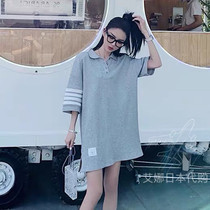 Aina Day thom browne dress new TB four bar T-shirt polo collar casual skirt five cents