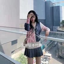 Thom Browne 2021 spring autumn new sweater jacket woman cardiovert pink-coloured knit blouse