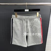 Thom Brown side colored strip shorts casual pants mens and womens pants casual sweatpants