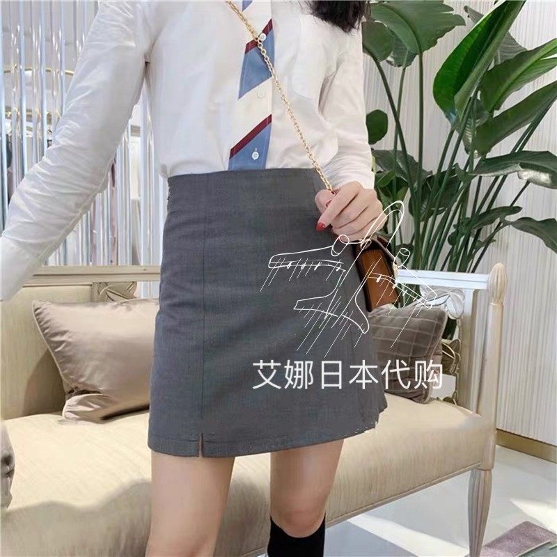 (Aina day generation)Thom Browne 20 spring and summer net red with the same college style high-waisted pleated skirt skirt