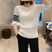 Aina Ridai Thom Brown 20 spring and summer TB Classic four bars 7-sleeved ladies thin T-shirt sweater