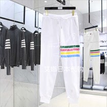 (Aina Ridai) Thom Brown 20 spring and summer TB pants rainbow striped casual pants mens and womens trousers