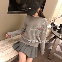 Aina Ridai thom browne20 spring summer TB mens and women sweater pullover round neck side striped wool sweater