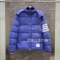 Aina Ridai Thom Browne21 autumn and winter hooded four bars thick warm down jacket men and women