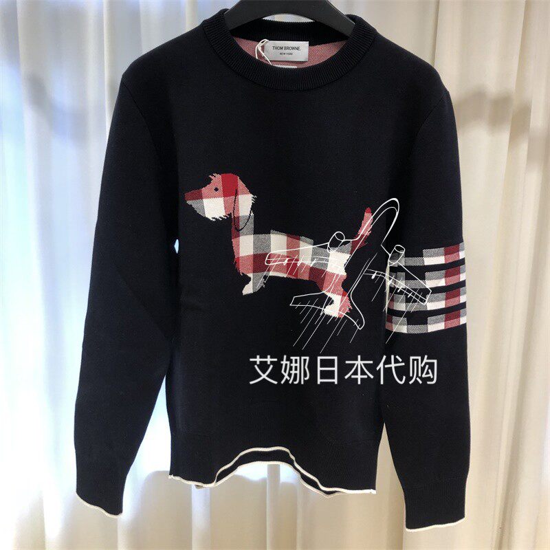 (Aina Day) Thom Browne TB 20 Autumn Winter Gprint Jacquard Puppies Men Knit Sweaters