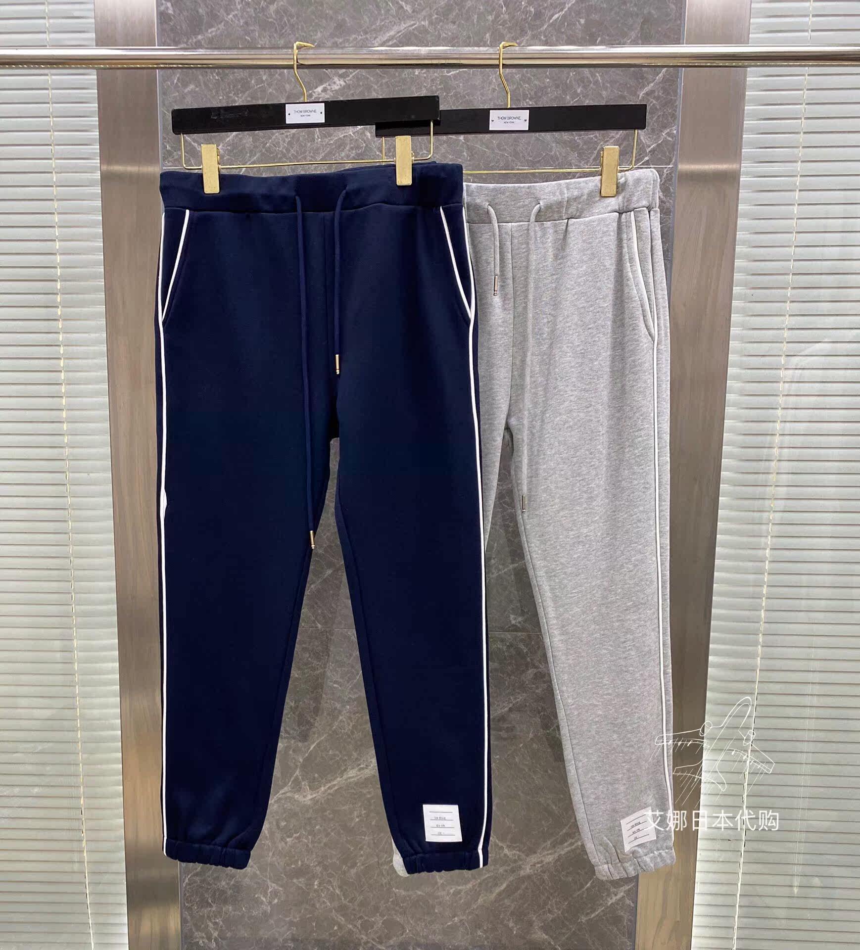 Thom Browne Day Generation 21 Autumn Winter New TB Side White Bars Casual Loose Pants Men And Women