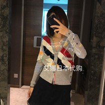 (Aina Ridai) hom browneV collar jacquard color cashmere cardigan men and women couples base sweater