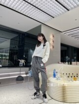 Aina Ridai Thom Browne 20 new TB autumn and winter knitted beam feet sports outer wear wool sweatpants