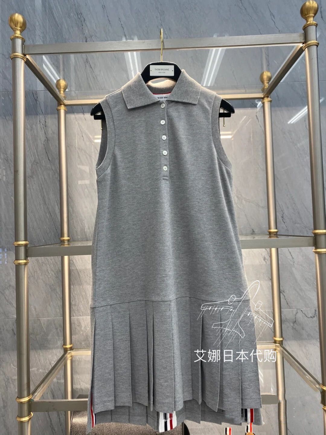 Aina Day Generation THOM BROWNE20 Spring Summer Style Women's Dress Stripe Splicing 100 Pleats White Sleeveless Polo Ocean Dress
