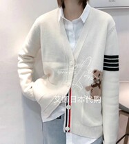 Aina Day Thom Browne V-neck sweater cardigan cartoon bear four-bar striped sweater jacket