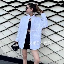 Aina Thom Brown Day 21 autumn and winter white plaid lapel casual cotton clothes men and women