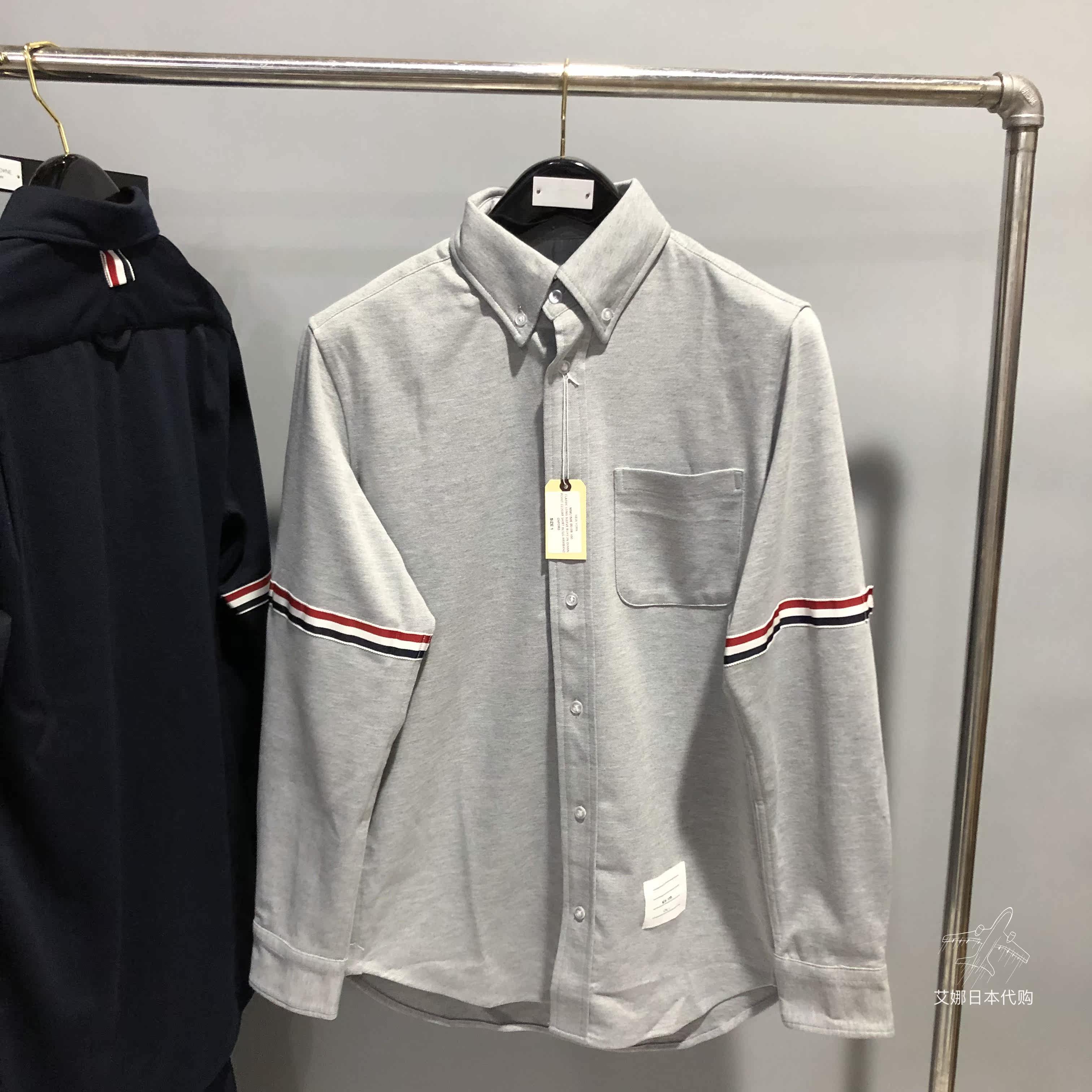 Aina Day Thom Browne 20 Men's Wear Long Sleeve Shirt TB Classic Double Sleeve Mark Striped Shirt Jacket