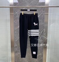 Thom Browne Day Generation 21 Autumn Winter New Tb Four Bars Puppies Embroidered Casual Sweatpants Male and female
