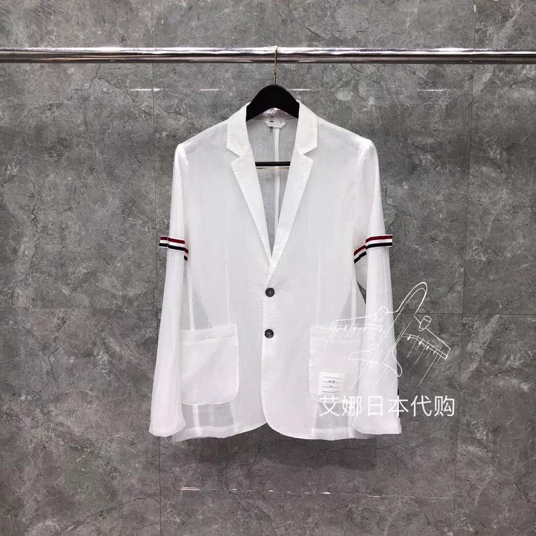 Aina Ridai Thom Browne TB 20 Autumn Casual Generous Suit Double Sleeve Ribbon Sunscreen Jacket - Taobao