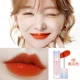 Son môi JI lip glaze giữ ẩm lâu bền không đánh dấu Hàn Quốc không thấm nước son môi bóng son bóng thủy tinh gương 	son bóng fenty full size	