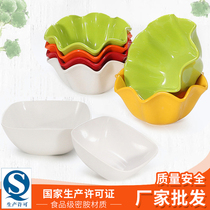 Rotating small hot pot round bowl imitation porcelain tableware fruit salad square bowl creative bowl lotus leaf bowl buffet string Bowl