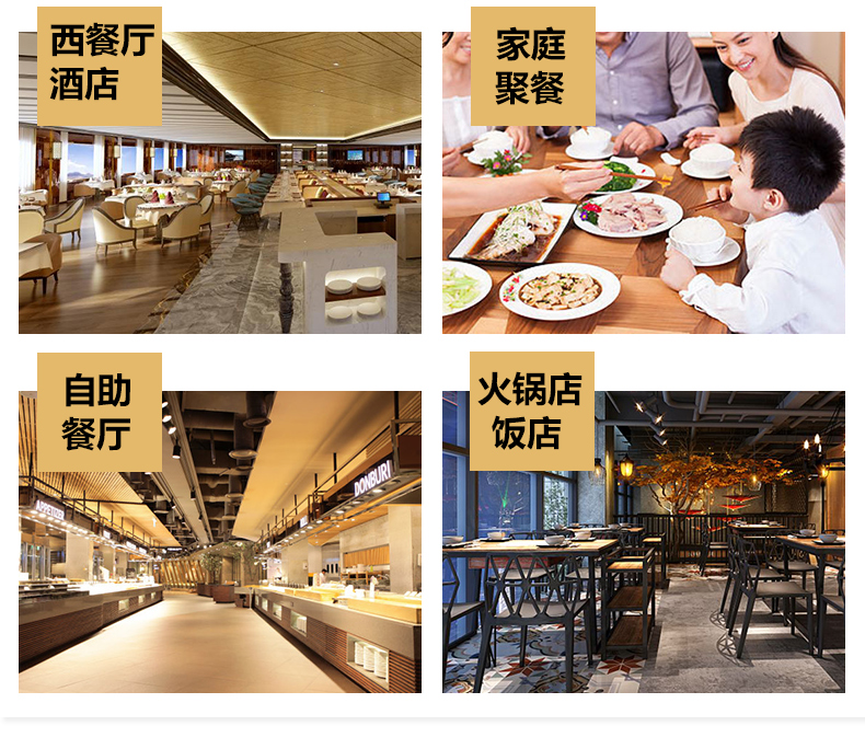 A5 vòng melamine dao kéo xương món ăn giả sứ đĩa trắng đĩa nhựa đĩa phẳng tấm snack tấm tự chọn - Đồ ăn tối bộ chén dĩa cao cấp