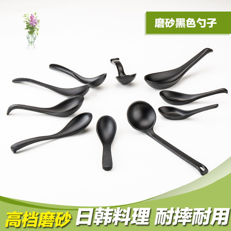 麻辣烫专用长柄汤杓:塑料勺子界的扛把子,商用餐饮新宠!🔥-扭曲勺-淘宝百科网