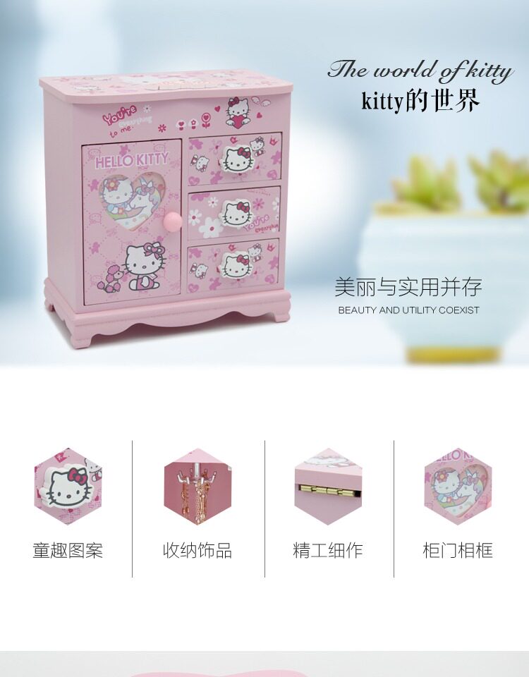 Boite à bijoux - Ref 3107823 Image 6