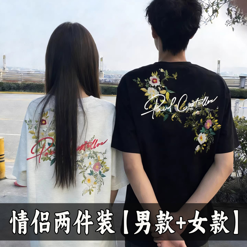 American Retro High Street Floral Embroidery Couple's Short-Sleeve T-Shirt Summer 2026 New Design Top