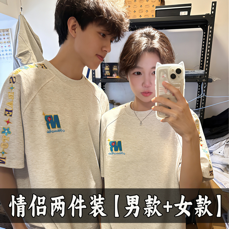 American-Style Trendy Brand Raglan Letter-Embroidered Couple's Short-Sleeve T-Shirt with a Unique Niche Design and High Street Style Top ins