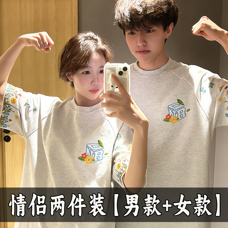 Pure Cotton American Retro Floral Embroidered Couple's Short-Sleeved T-Shirt 2026 New Summer Fashion Brand High-End Top