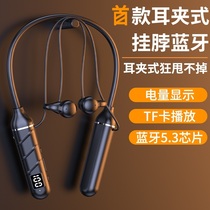vivox30 Bluetooth headset vov mobile phone wireless vi earplugs viv0 with microphone vio in-ear vo universal v0