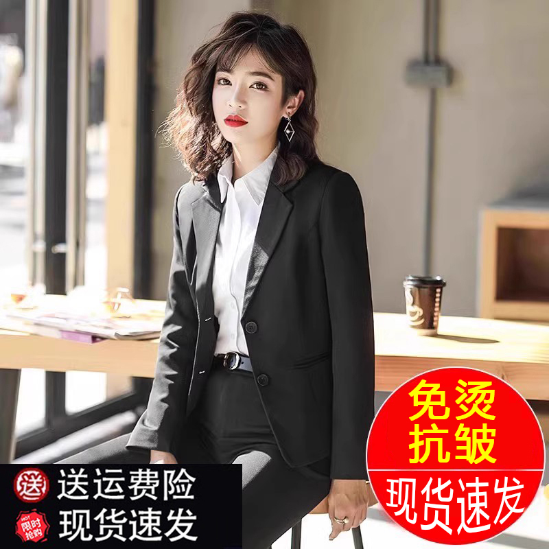 Women's Blazer Spring and Autumn Formal Suit Elegant Professional Workwear College Student Interview Black Suit Jacket Slim Fit
