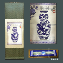 Blue and white porcelain paper-cut silk decorative painting Chinese handicrafts send foreigners to study abroad business conference gifts