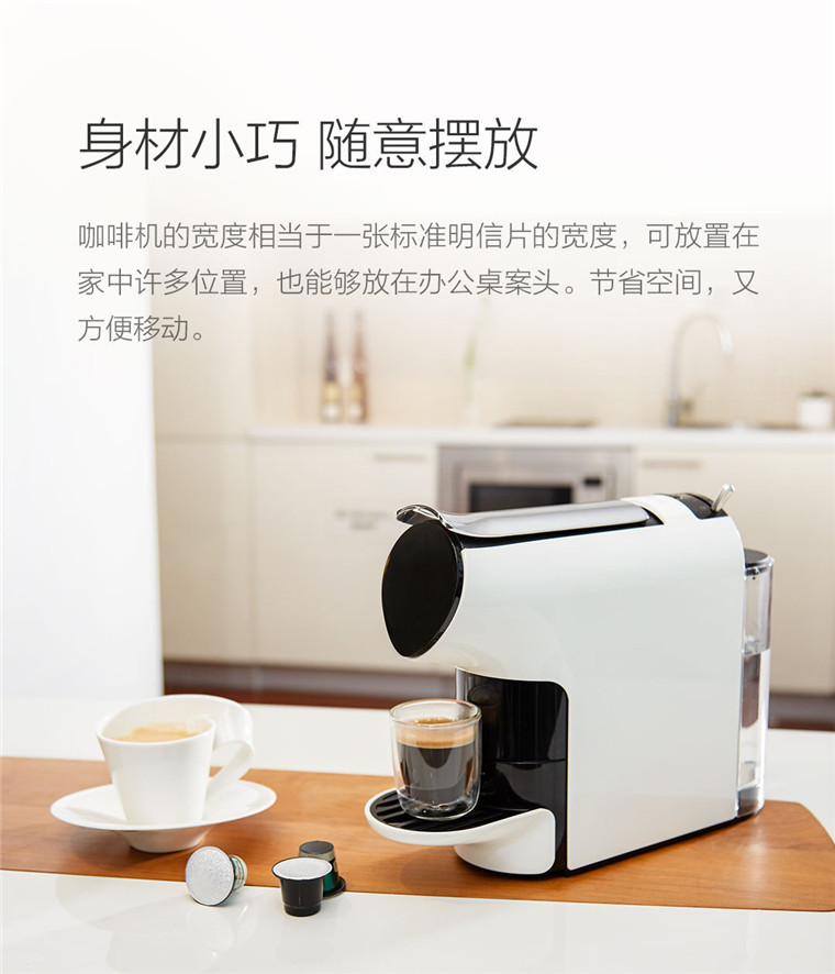 máy ép cà phê [Viên nang cà phê nhập khẩu 50 viên] Hãy tưởng tượng máy pha cà phê viên nang Văn phòng di động máy pha cafe gia đình