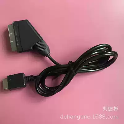 Suitable for: PS broom line PS2 broom line PS3 host SCART line broom line 1 8 meters