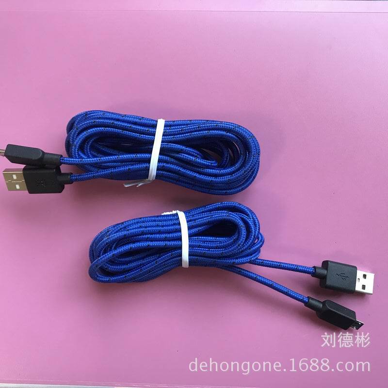 Suitable for PS4 charging wire wireless handlebar charging line PSP data line Android mobile phone charging data