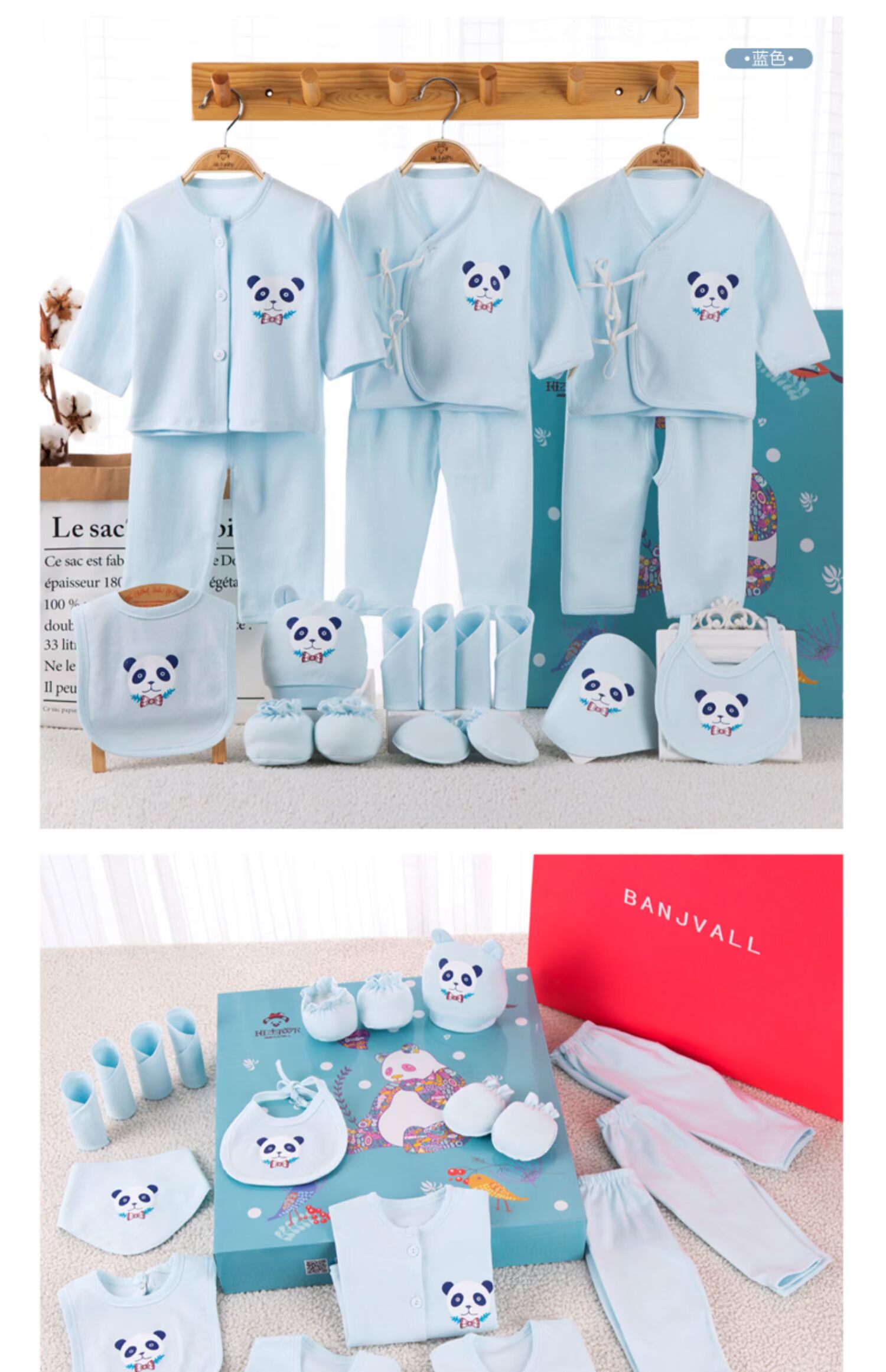Quần áo trẻ em Stewawi Hộp quà tặng sơ sinh 0-6 tháng Trăng tròn em bé màu đỏ - Bộ quà tặng em bé set quà tặng sơ sinh