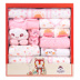 Quần áo trẻ em áo khoác mùa đông dày cotton bộ quà tặng mùa thu và quần áo mùa đông sinh ra trẻ sơ sinh - Bộ quà tặng em bé hộp quà tặng bé trai Bộ quà tặng em bé