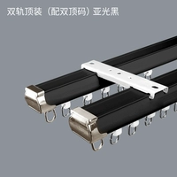 Новый тихий/двойной (топ) черный