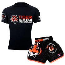 Tai Boxing Beats Beating Fitness Outfit Sports Speed Dry Tight Body Running Can Customize MMA Child Boxing Training Suit