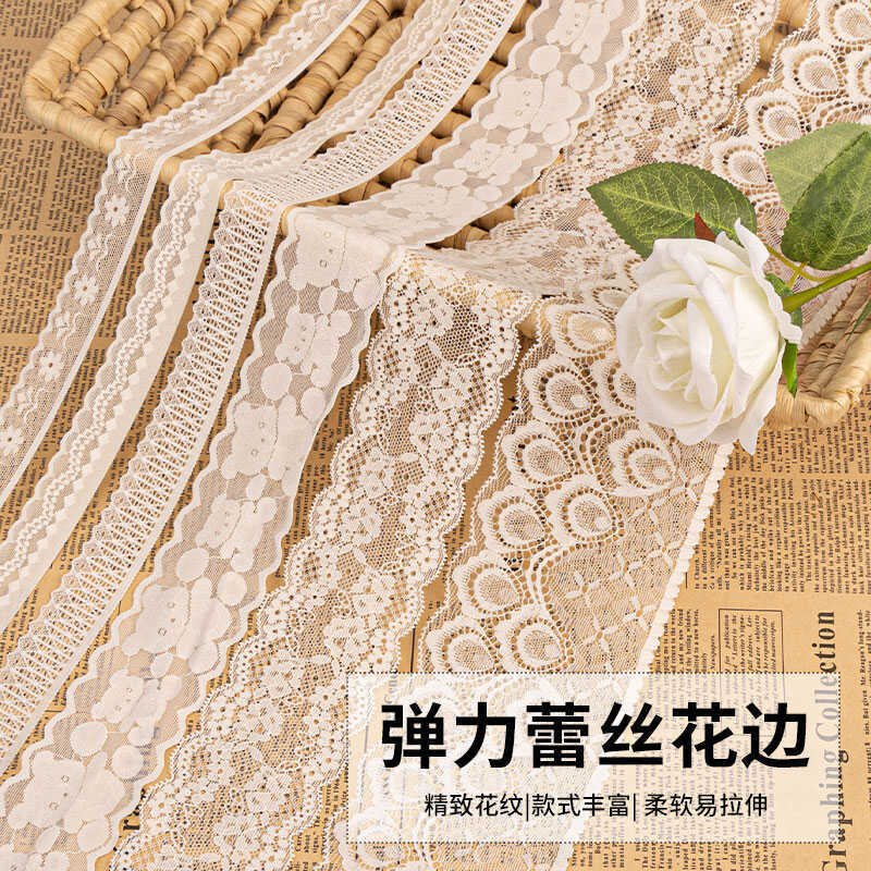 White Handmade Single-Sided Embroidered Lace Trim DIY Kindergarten Decoration Wedding Dress Baby Clothes Accessories Elastic Hollow