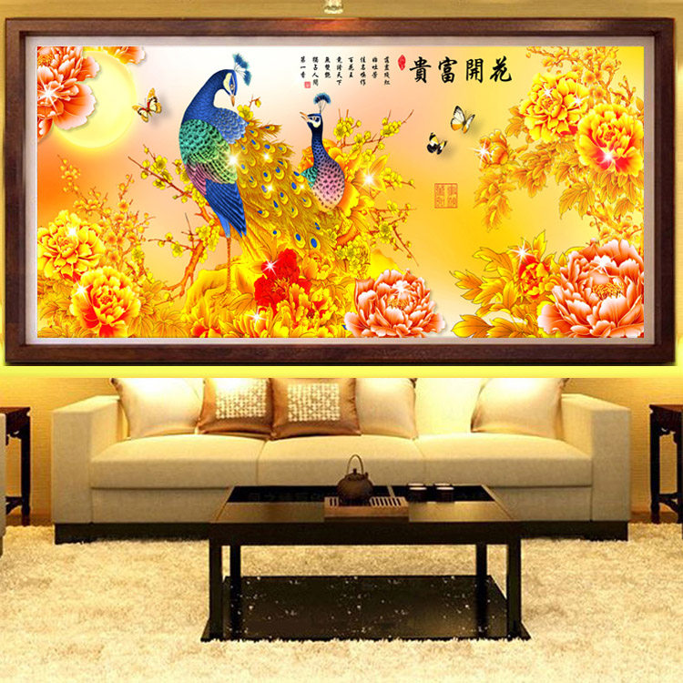 ����ĵ����ȸĵ��ʮ����