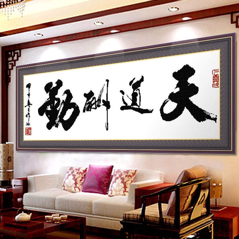 ����ĵ�����������ʯ��