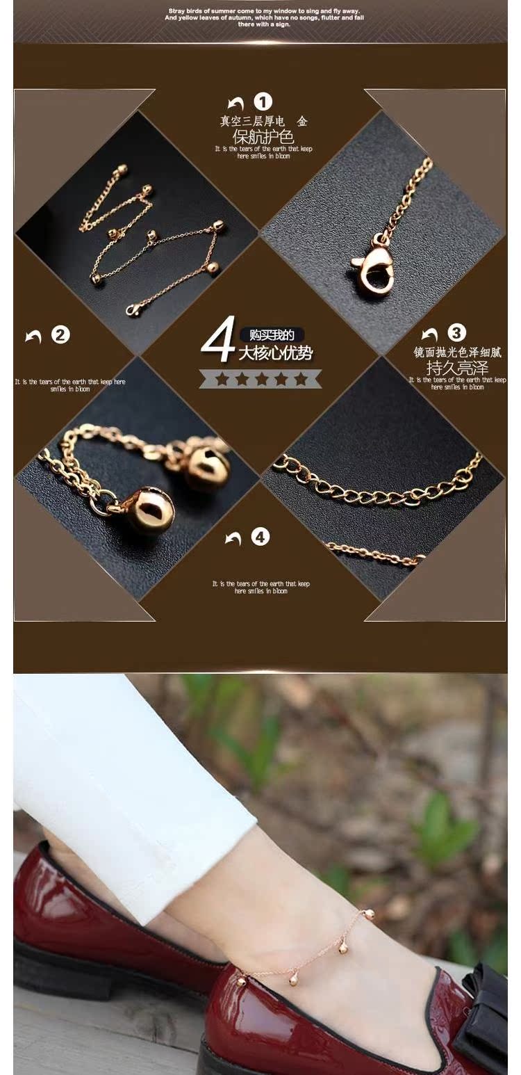 Phiên bản tiếng Hàn của chiếc vòng nhỏ chuông tươi nhỏ vòng chân nữ bằng thép titan mạ vàng hồng 18K trang sức phụ kiện Hàn Quốc lắc chân vàng trắng