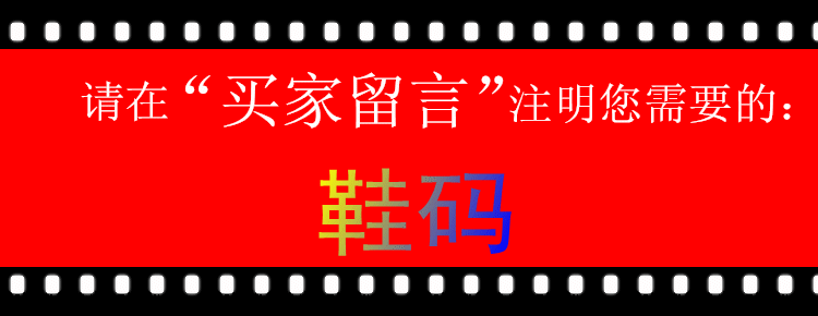 Patins à roulettes - Ref 2582339 Image 21