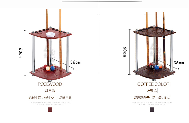 ビリヤード棚ビリヤード台展示棚木製ビリヤード台床置きビリヤード台,タオバオ代行-チャイナトレーディング
