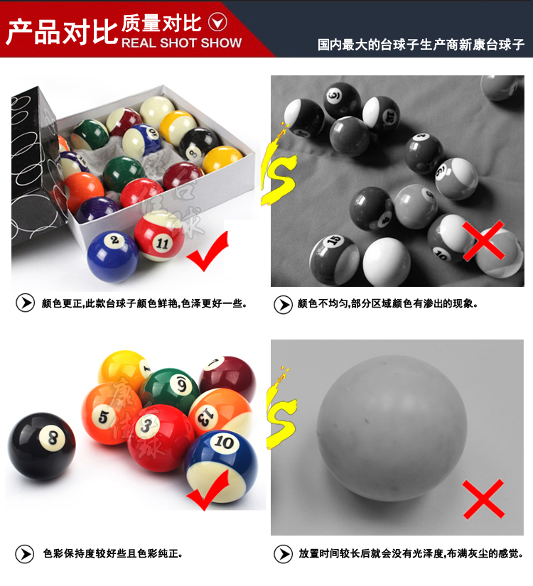 Billiards duy nhất Billiards số lượng lớn không bóng Billiards Mỹ lớn bán đồ ăn nhẹ Billiards lớn bàn bi a