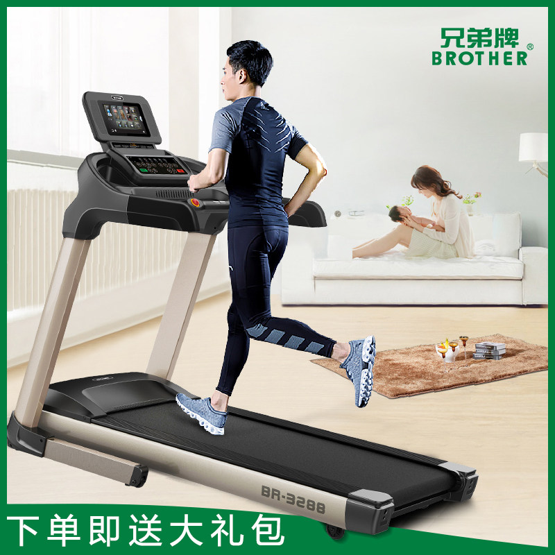 Brother big business households use color screen treadmill gym folding room widening silent electric treadmill