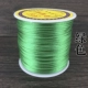 Зеленый