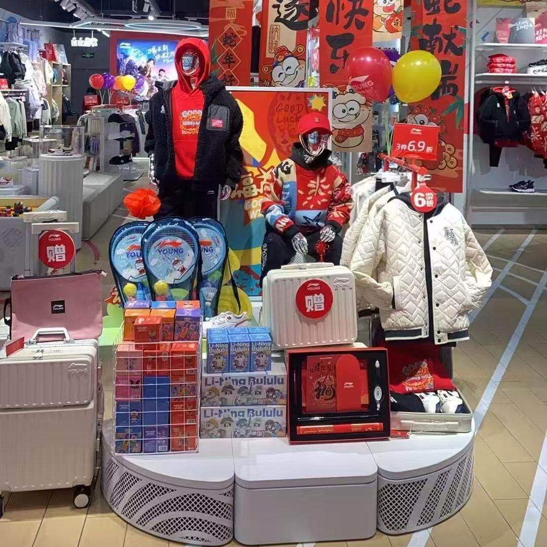 梓慧精品运动童装的LOGO
