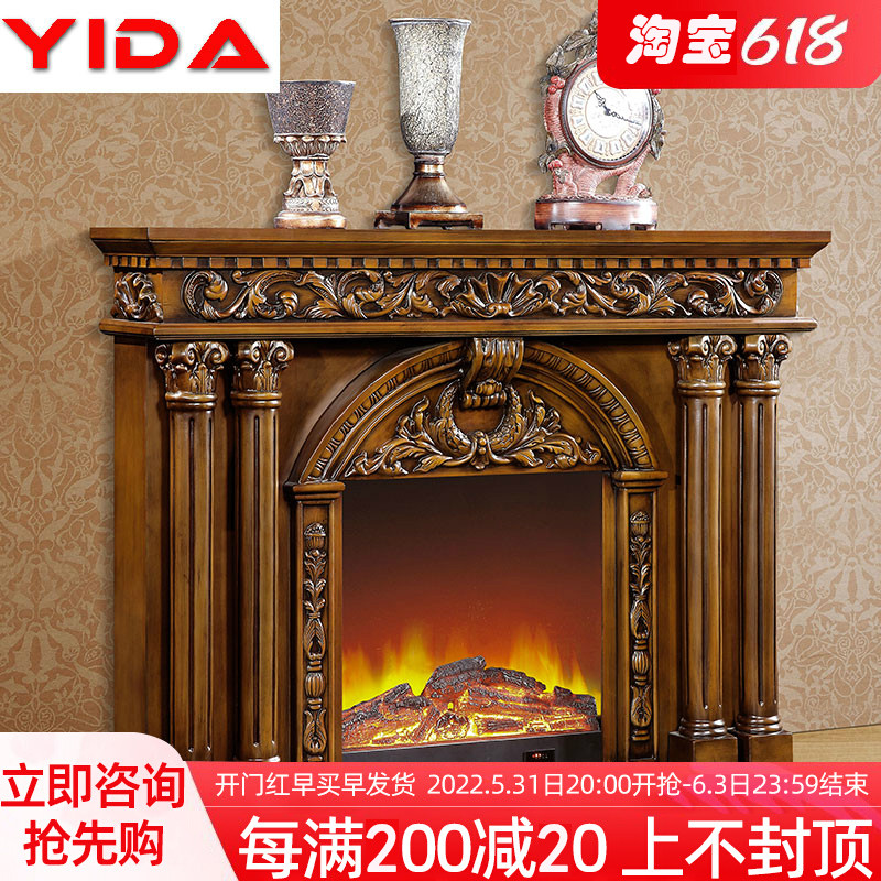 1 5 m European style fireplace decoration cabinet TV cabinet Fireplace Genguan Cabinet Solid Wood American Countryside Simulation Fire Fireplace Core