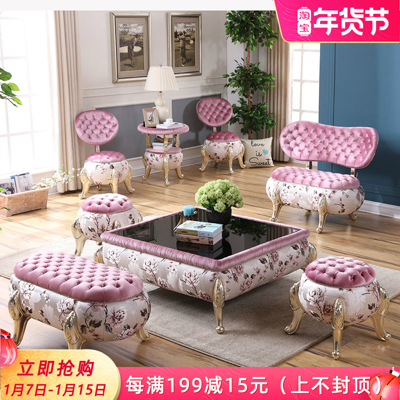 Neoclassical European sofa corner table living room coffee table pumpkin stool sofa stool changing shoe stool sofa set furniture