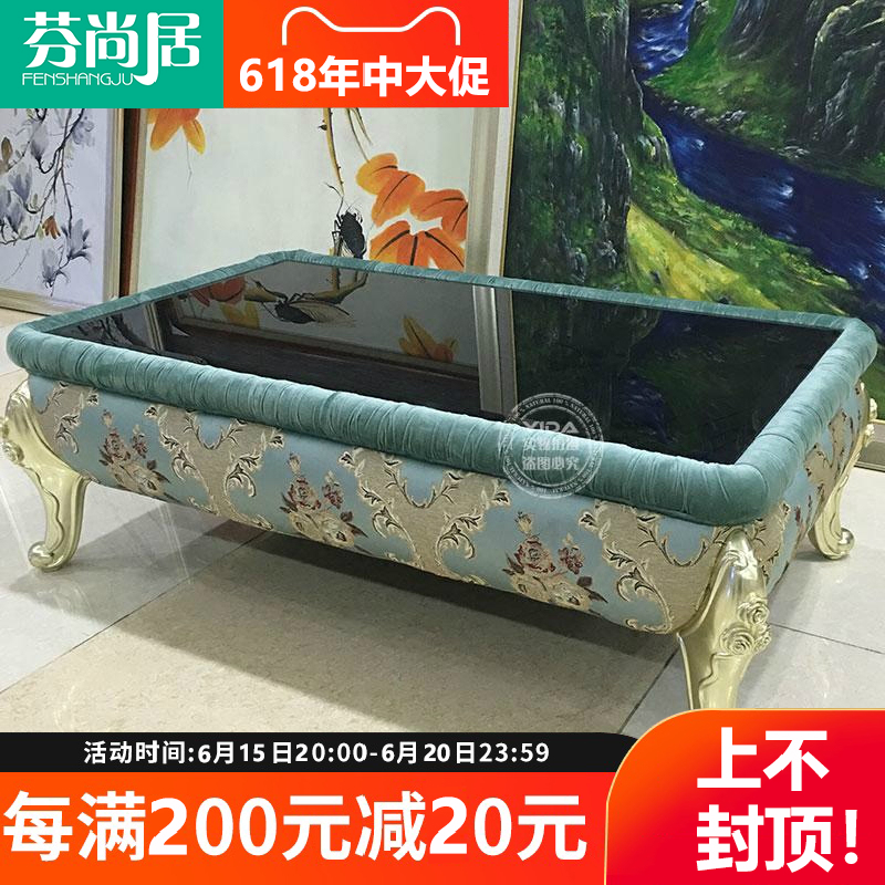 Eurostyle tea table tempered glass living room hall solid wood cloth art rectangular tea table modern combined with a small family type