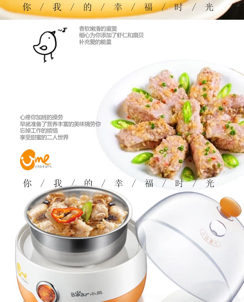 nồi lẩu mini tốt	 Gấu hấp trứng hộ gia đình mini trứng nhỏ ăn sáng máy trứng nhỏ đa chức năng tự động tắt máy ăn sáng - Nồi trứng Ý tưởng từ khóa